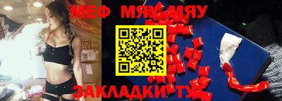 MDMA Усть-Джегута