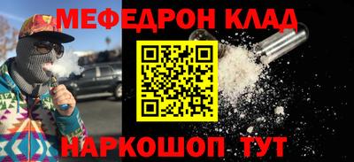 скорость Уссурийск