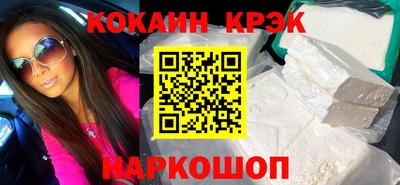 герыч Усть-Илимск