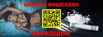 скорость Уссурийск