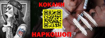 MDMA Усть-Джегута