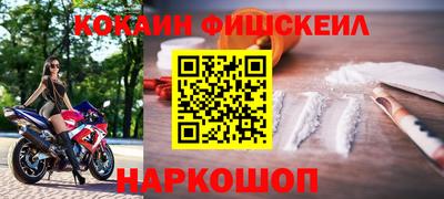 герыч Усть-Илимск