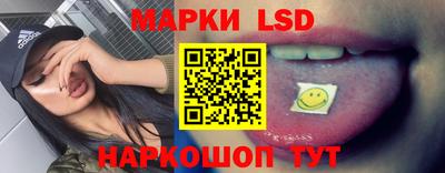 MDMA Усть-Джегута