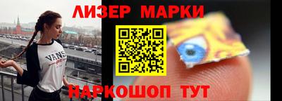 скорость Уссурийск