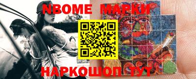 MDMA Усть-Джегута