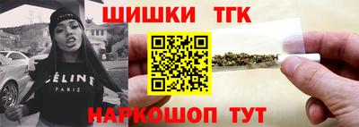 MDMA Усть-Джегута