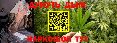 MDMA Усть-Джегута