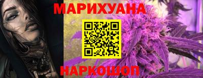 скорость Уссурийск