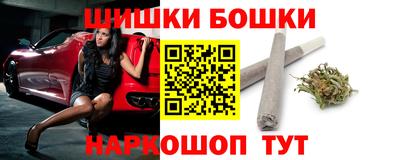 скорость Уссурийск