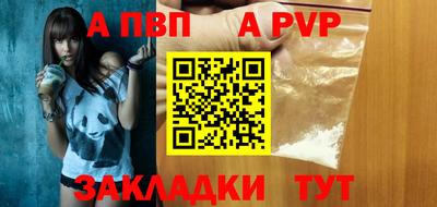MDMA Усть-Джегута