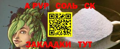 скорость Уссурийск