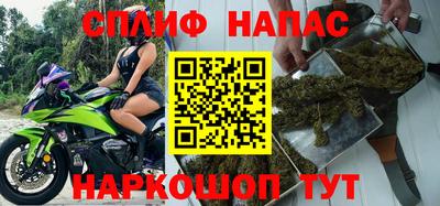 скорость Уссурийск