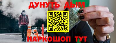 скорость Уссурийск