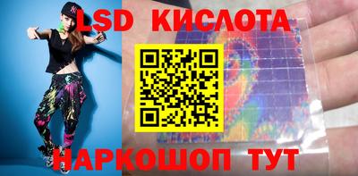 герыч Усть-Илимск
