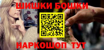 скорость Уссурийск