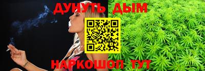 MDMA Усть-Джегута