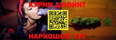 MDMA Усть-Джегута