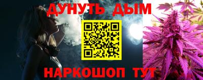 герыч Усть-Илимск