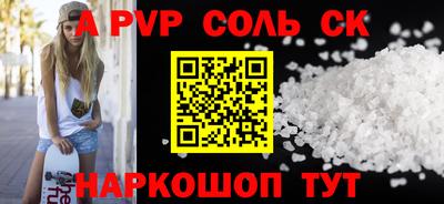 MDMA Усть-Джегута