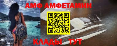 MDMA Усть-Джегута