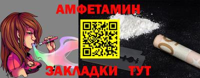 герыч Усть-Илимск