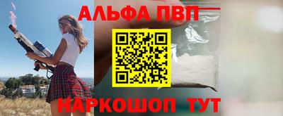 MDMA Усть-Джегута