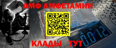 скорость Уссурийск