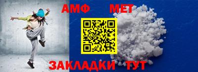 MDMA Усть-Джегута