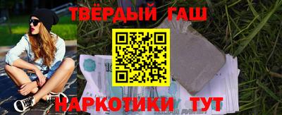 скорость Уссурийск