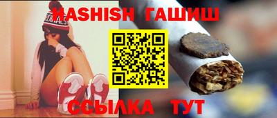 скорость Уссурийск