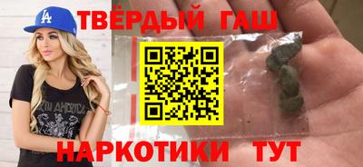 MDMA Усть-Джегута