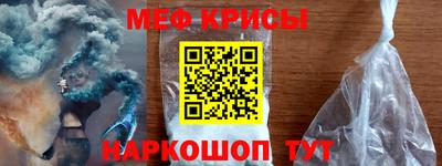 скорость Уссурийск