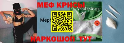 герыч Усть-Илимск